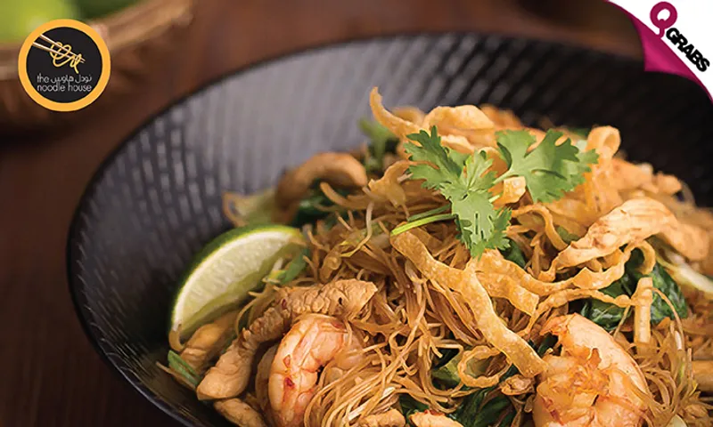 THREE-Course Set Menu at The Noodle House!